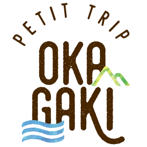 岡垣町観光協会 海や山 それに 遊び場やウマいもの おでかけ にちょうどいい町